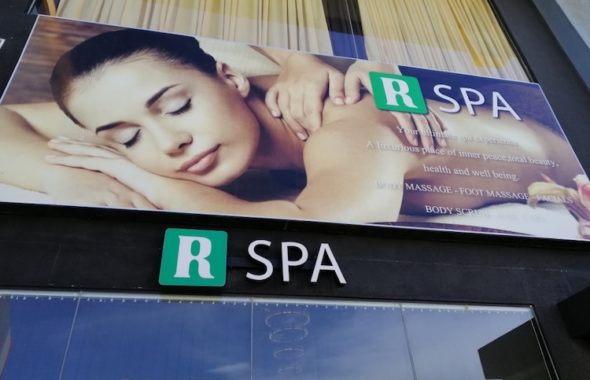 日系のSPA